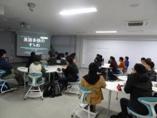 語学講義の様子2