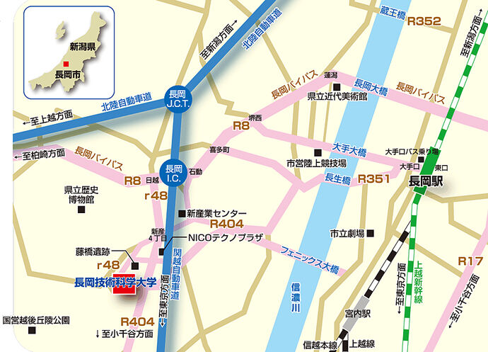 長岡技術科学大学へのアクセスマップ