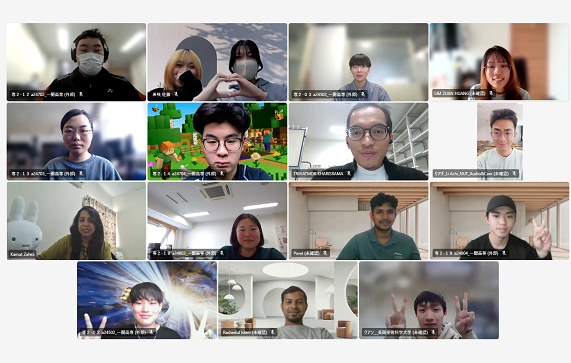 Scenes from the online class