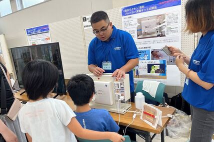 Exhibited a Booth at "Eco-Action in Mitsuke 2025" 画像