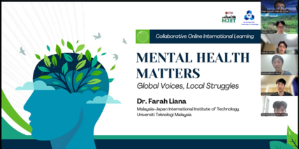 Trial Lecture on Multicultural Collaborative Learning with Overseas Universities was conducted 画像