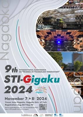 9th STI-Gigaku 2024