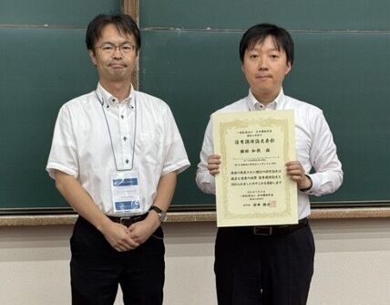 横田和哉 助教が日本機械学会 環境工学部門 優秀講演論文表彰を受賞しました 画像
