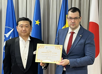 綿引宣道教授がルーマニア国文化担当名誉大使に任命されました 画像