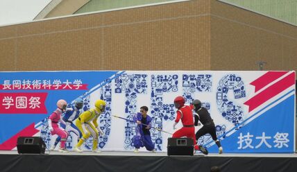 第44回技大祭を開催しました 画像
