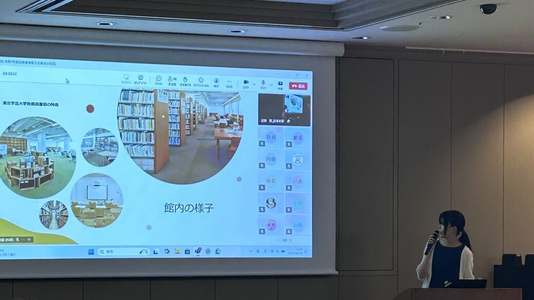 図書館情報交流集会での講演の様子