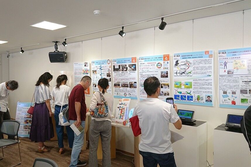 テクノミュージアム第15回企画展の様子（2019）