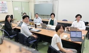 ＴＣカレッジＤＸ講究２