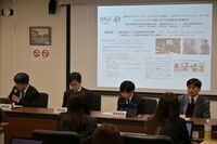 コアファシリティシンポジウム2024-07