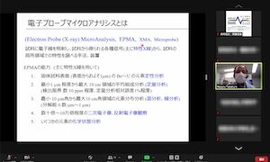 ＦＥーＥＰＭＡセミナー１
