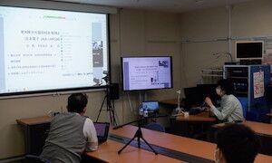 軟X線SXES勉強会１