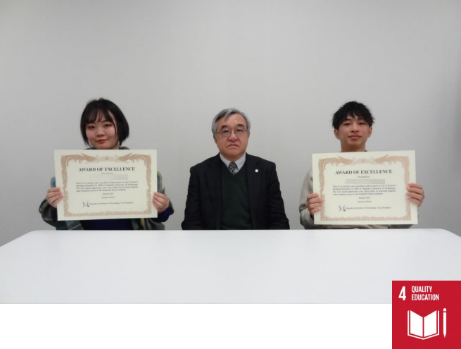 2021年度英語多読マラソン表彰式の様子