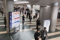 ナノテク展会場内