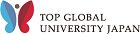TOP GLOBAL UNIVERSITY JAPAN ロゴ