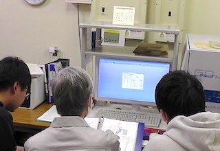 現地利用の様子1