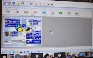 GEAR5.0での講演の様子1