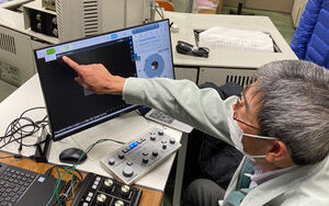 半遠隔利用の様子2