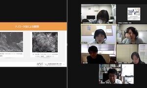 情報交換会の様子