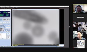 半遠隔利用の様子2