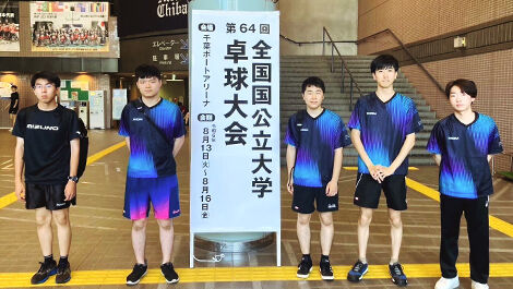 卓球部の活動の様子