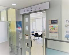 ぴあカフェ入り口